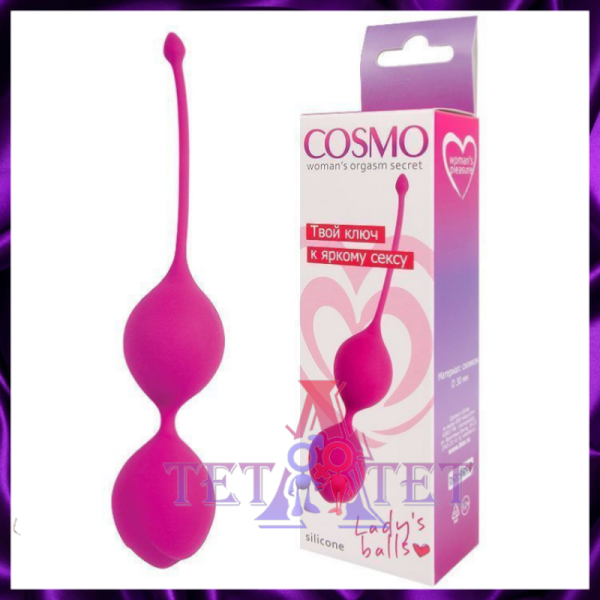 Вагинальные Шарики Cosmo, силикон, водонепроницаемые, розовый, 20см
