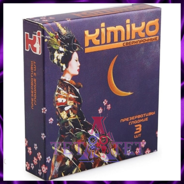 Презервативы KIMIKO, сверхпрочные, 3 шт