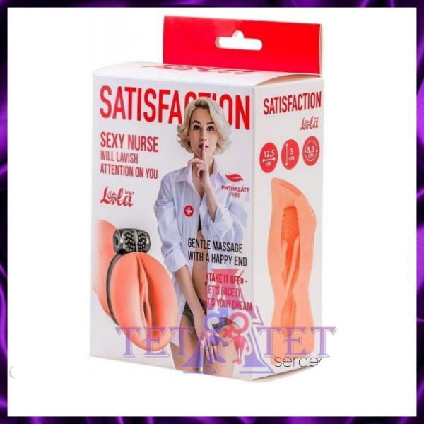 Мастурбатор с вибро-кольцом Satisfaction Magazine Nurse Мастурбатор с вибро-кольцом Satisfaction Magazine Nurse