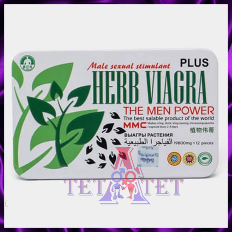 HERB VIAGRA PLUS для мужчин 12 таблеток