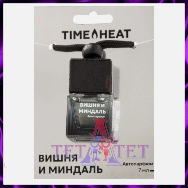 Автопарфюм Вишня и миндаль, 7мл