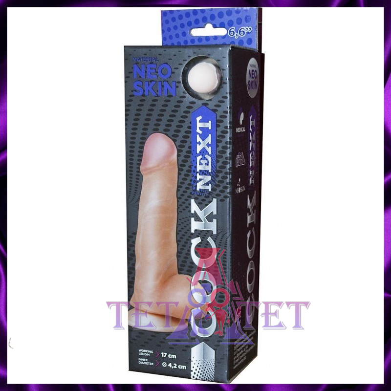 Фаллоимитатор COCK NEXT 17см