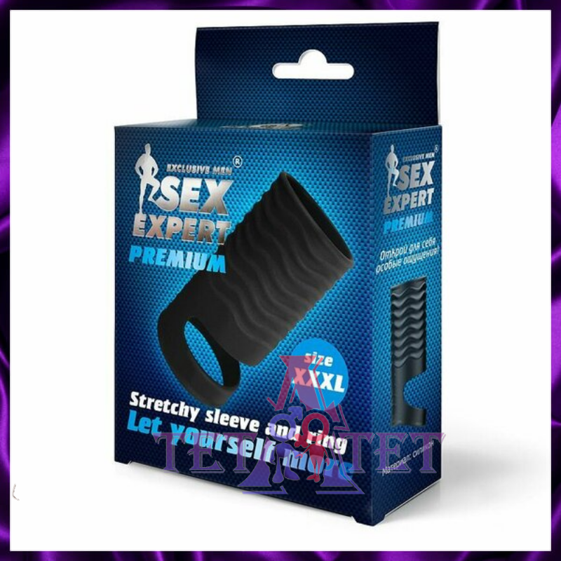 Насадка на пенис с кольцом Sex Expert