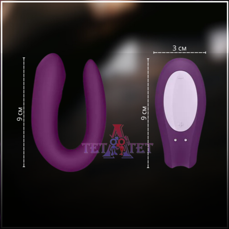 Satisfyer Double Joy connect App (violet) вибростимулятор