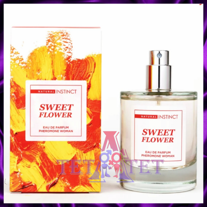 Парфюмерная вода с феромонами "Sweet Flower", женская 50мл
