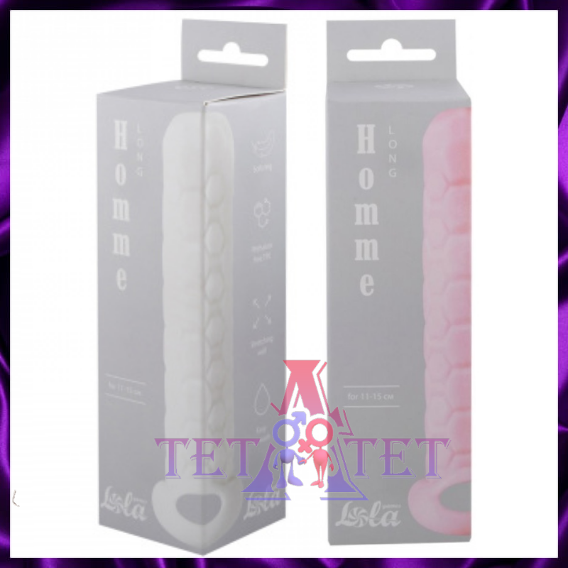 Белый фаллоудлинитель Homme Long - 15,5 см. Lola toys