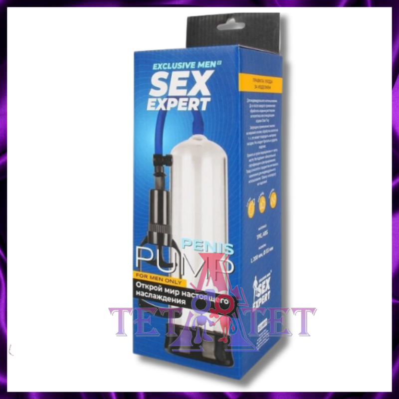 Помпа для пениса Sex Expert