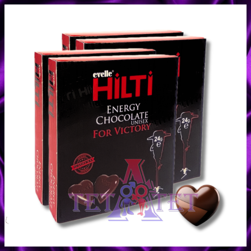 Hilti Шоколад Сильный Возбудитель