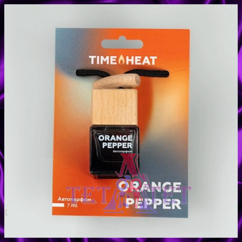 Автопарфюм Time Heat Orange Pepper, 7 мл