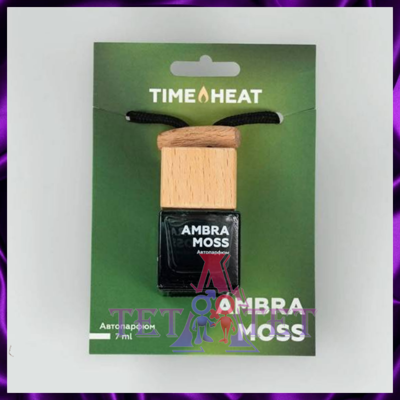 Автопарфюм Time Heat Ambra Moss, 7 мл