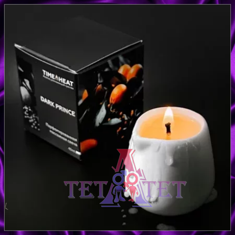 Свеча массажная DARK PRINCE, 45 мл TIME HEAT