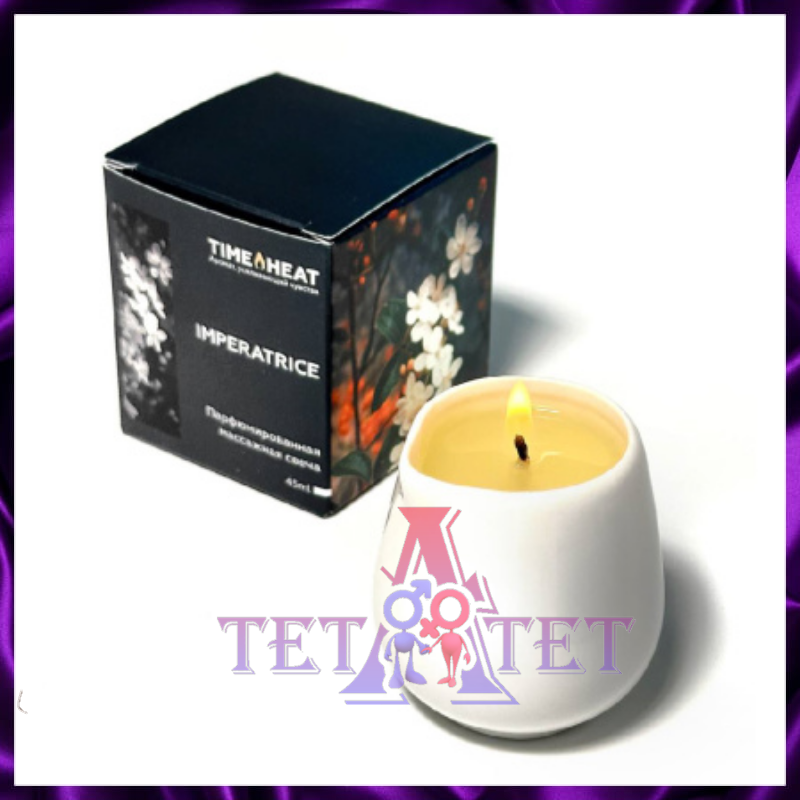 Массажная свеча Imperatrice