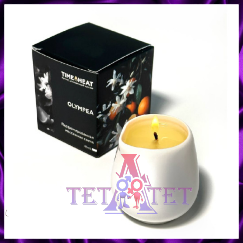 Массажная свеча Olympea