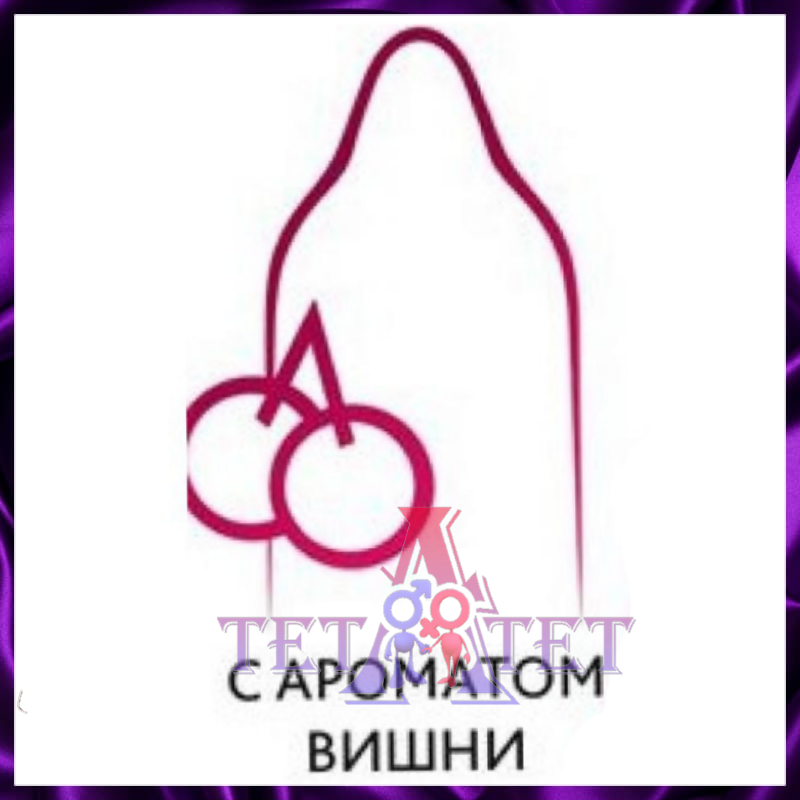 Презервативы с ароматом вишни Luxe Royal Cherry Collection 3 шт.