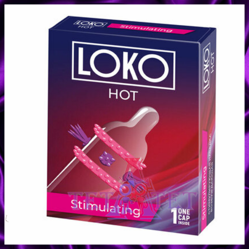 Стимулирующая насадка LOKO HOT 1шт.