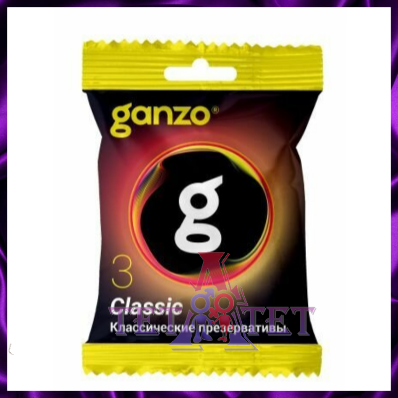 Классические презервативы Ganzo Classic в мягкой упаковке - 3 шт.