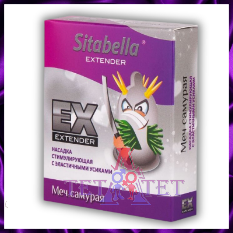 Стимулирующая насадка в виде презерватива Sitabella Extender - Меч самурая 1шт.