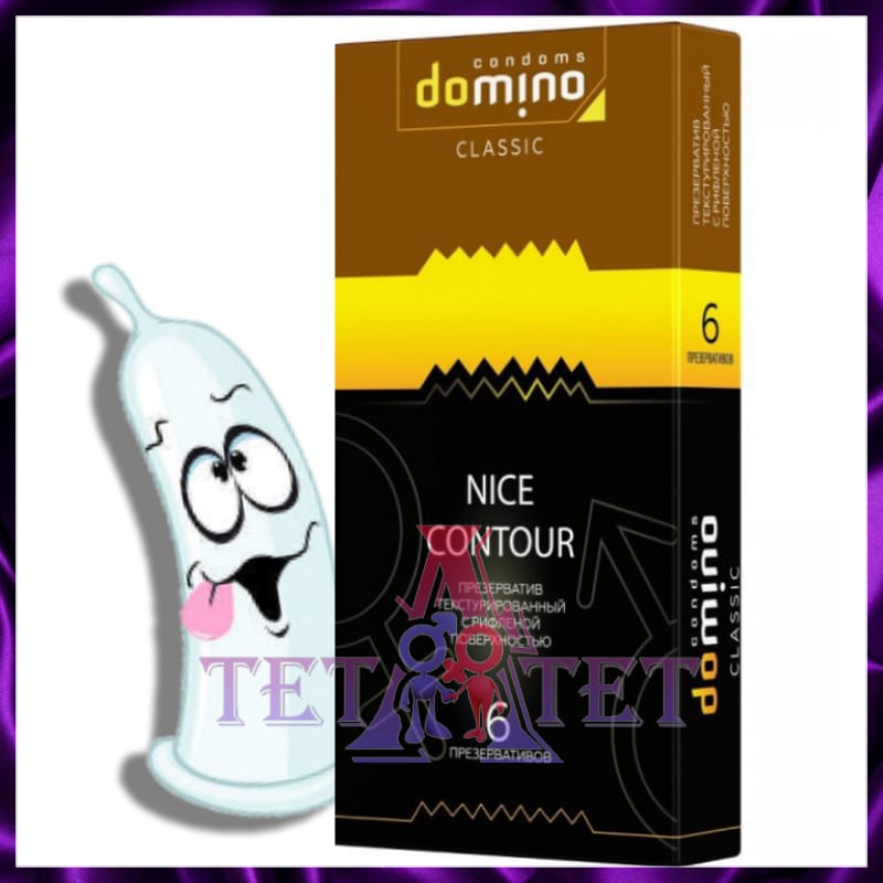 Презервативы DOMINO CLASSIC Nice Contour 6 Шт