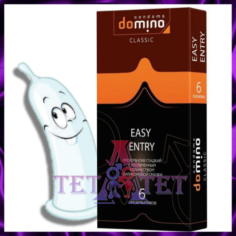 Презервативы DOMINO CLASSIC Easy Entry 6 шт.