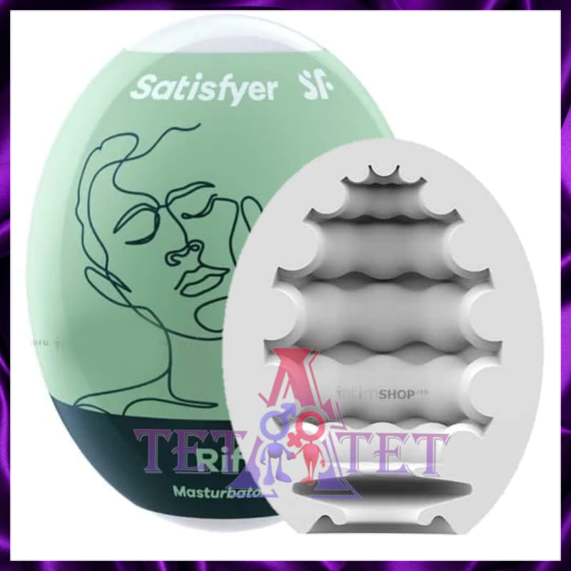 Мастурбатор Satisfyer Egg Single Riffle 1шт