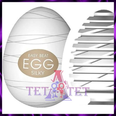 Яйцо-мастурбатор TENGA "Silky II" 1шт