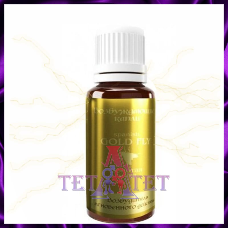 Возбудитель мгновенного действия Gold Fly 30 мл