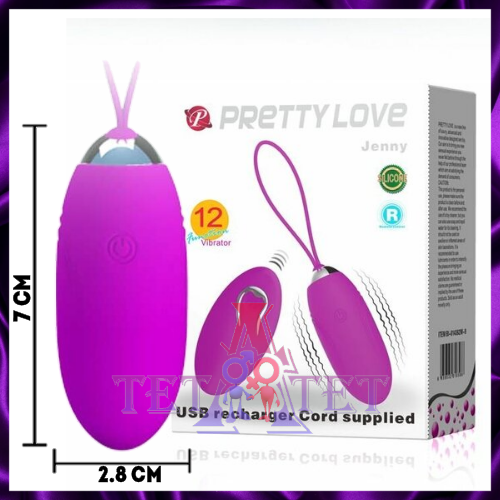 Pretty love Виброяйцо из силикона Jenny