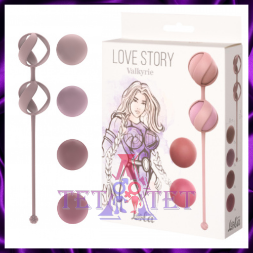 Набор вагинальных шариков для легкого и среднего уровня Love Story Valkyrie Pink