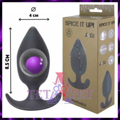 Анальная пробка со смещенным центром тяжести Spice it up Insatiable Dark Grey
