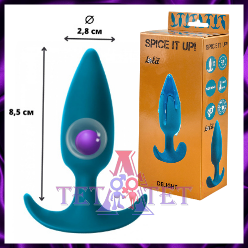 Анальная пробка со смещенным центром тяжести Spice it up Delight Aquamarine