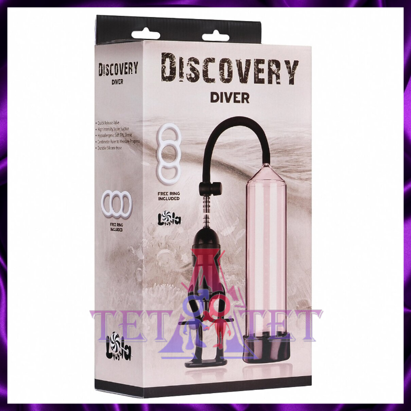 Lola games Помпа Discovery Diver
