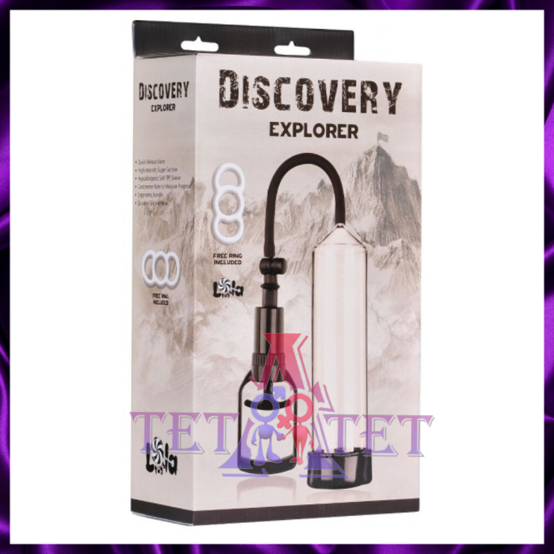 Lola games Помпа Discovery Explorer