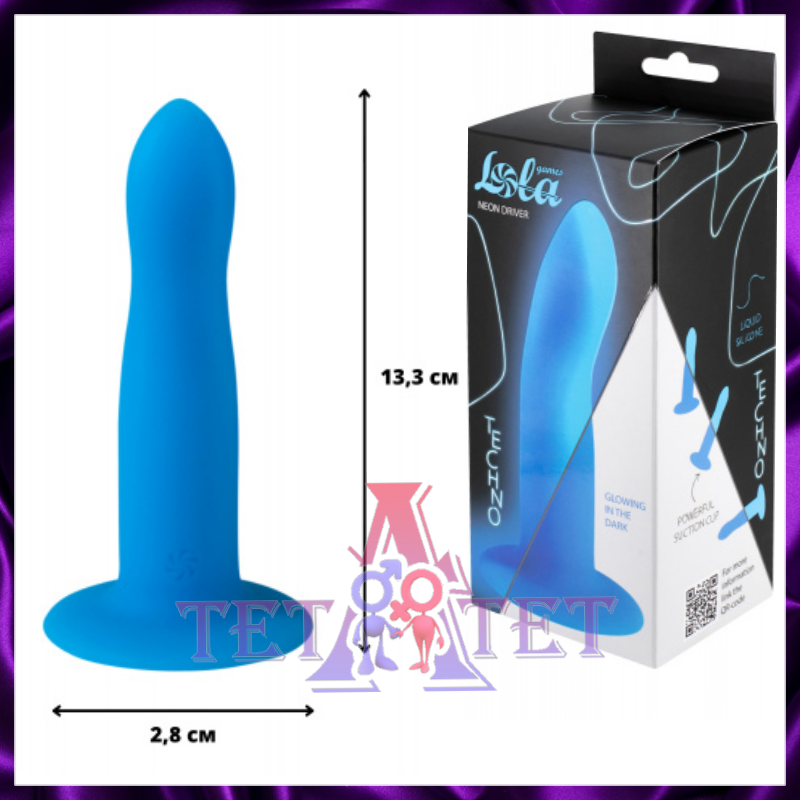 Дилдо Techno Neon Driver