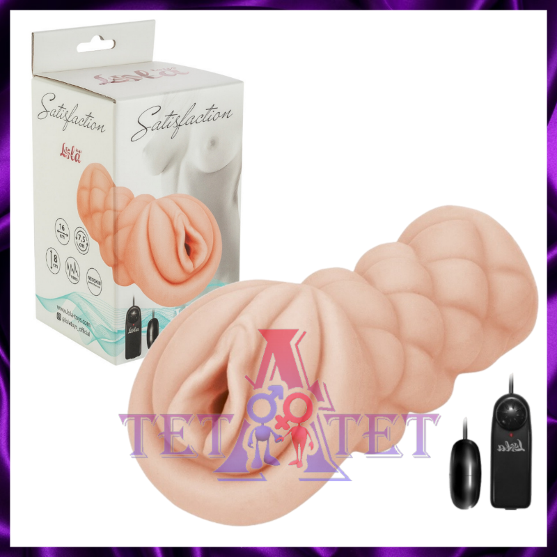 МАСТУРБАТОР SATISFACTION С ВИБРОПУЛЕЙ VIBRO SWEET PUSSY