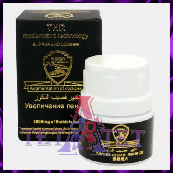 Средство "Увеличение пениса" для комплексного улучшения мужского здоровья