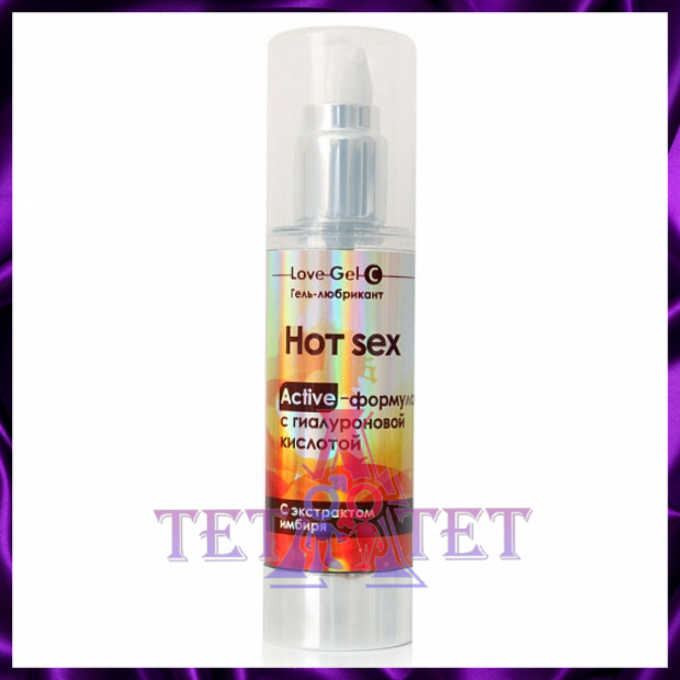 HOT SEX гель-любрикант с экстрактом имбиря 20гр