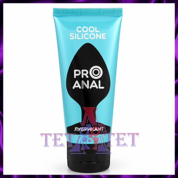 SILICONE LOVE COOL анальный гель-лубрикант 50гр