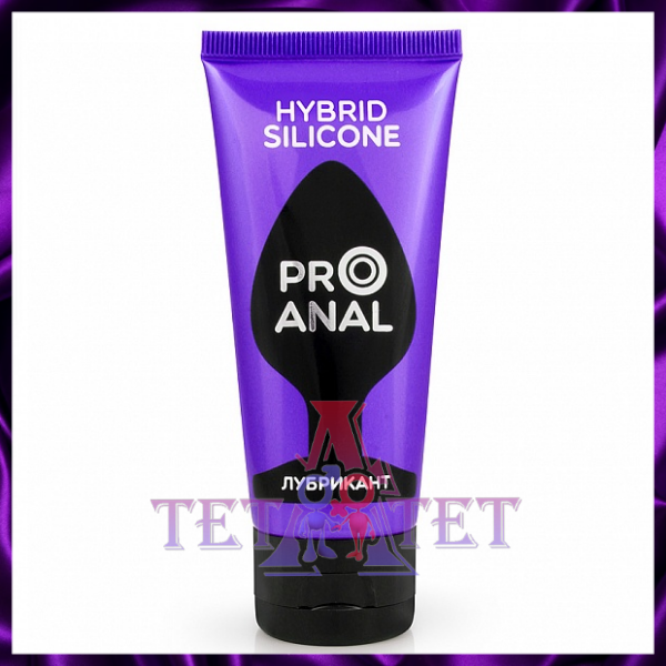 HYBRID - SILICONE гибридный лубрикант 50гр
