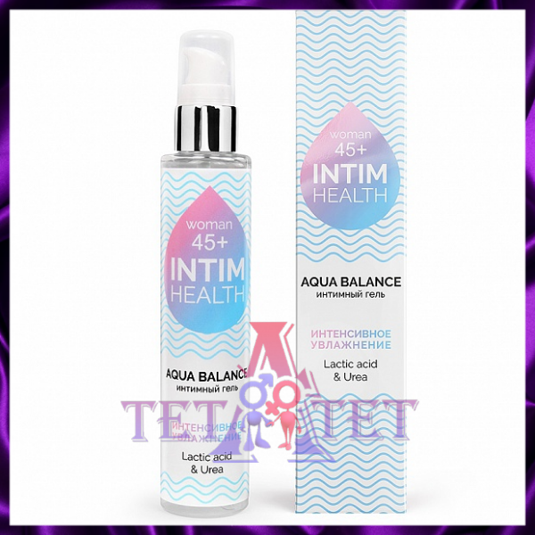 INTIM HEALTH увлажняющий интимный гель 100гр