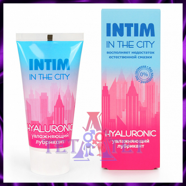 INTIM IN THE CITY HYALURONIC увлажняющий лубрикант 60мл 