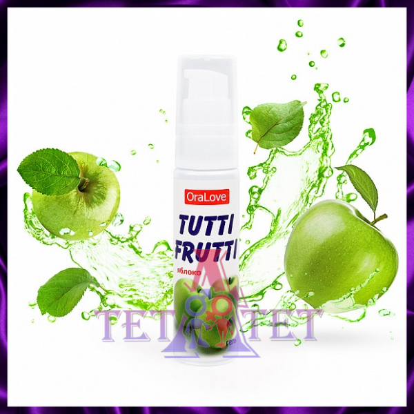 TUTTI-FRUTTI ЯБЛОКО гель-любрикант 30гр