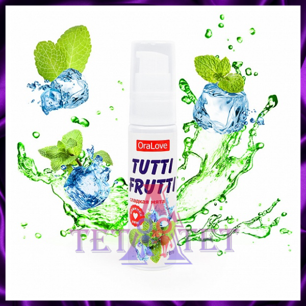 TUTTI-FRUTTI МЯТА гель-лубрикант 30гр 