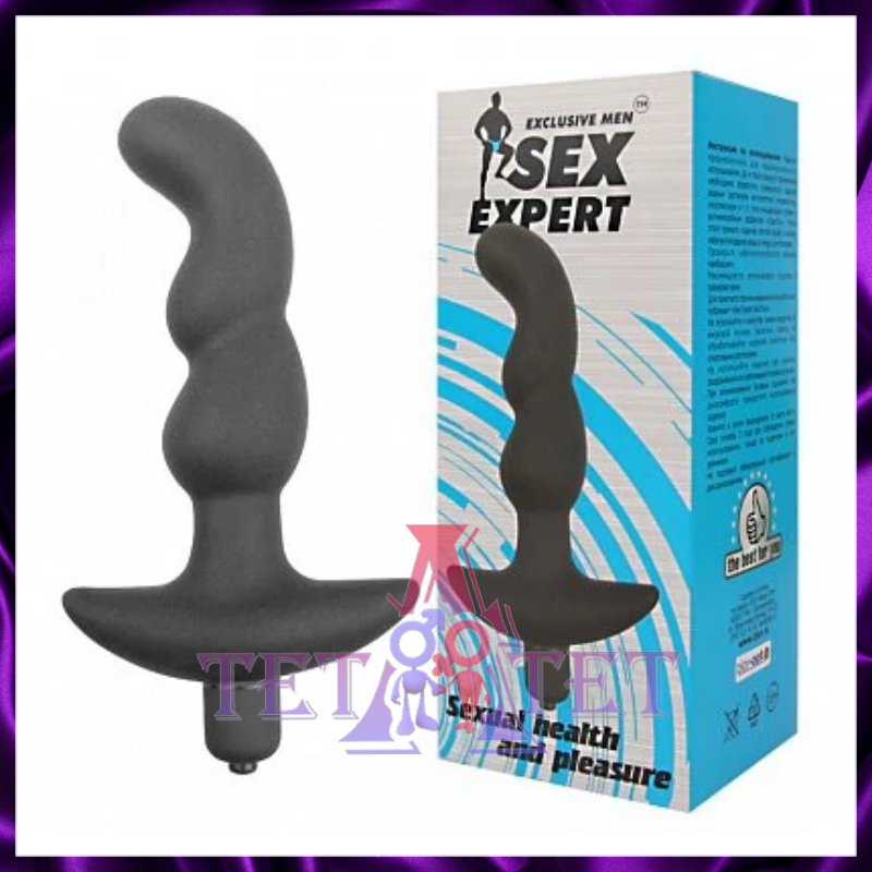 Вибромассажер простаты Sex Expert 11,8 см