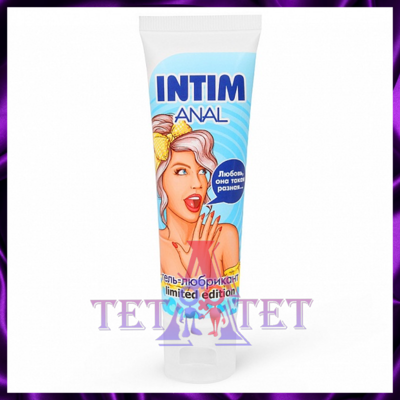 INTIM ANAL LIMITED EDITION анальный гель-лубрикант 50гр